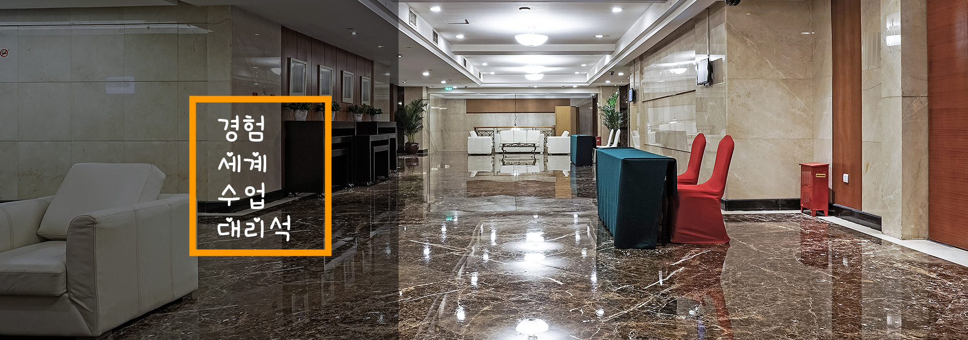 Marble and Granite Manufacturers