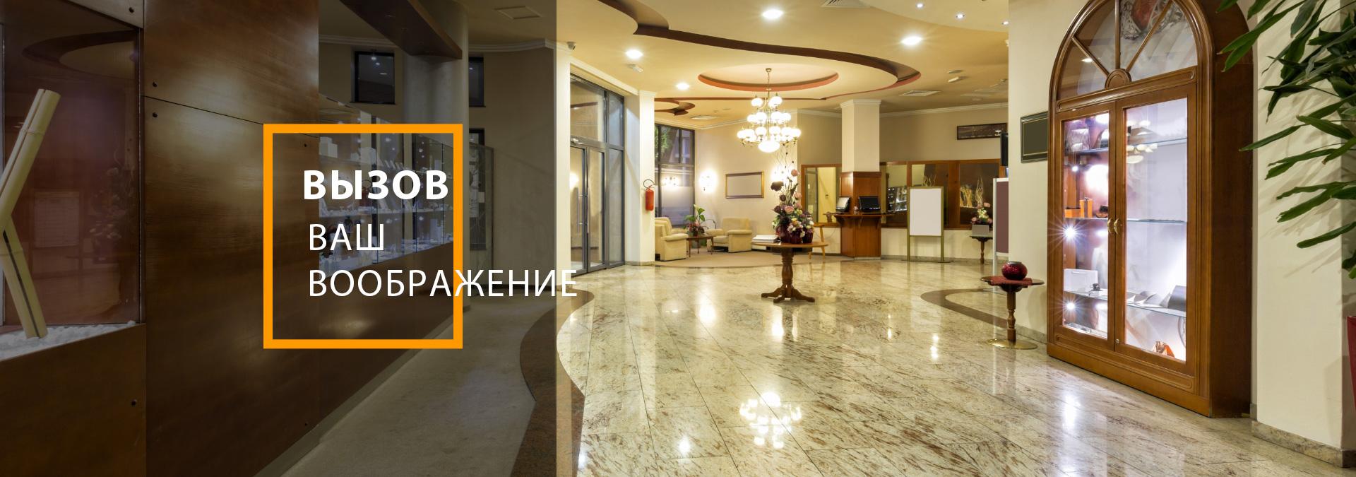 Marble and Granite Suppliers 